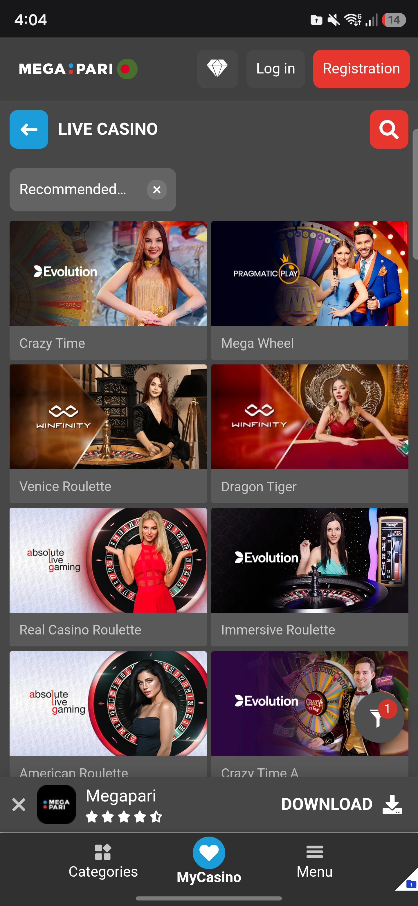 Screenshot 2